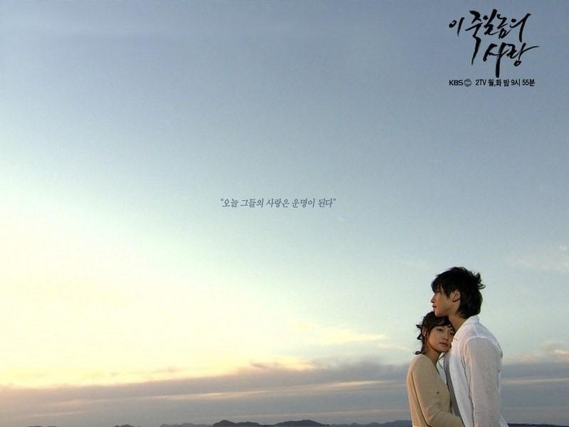 10 Drama Shin Min Ah Terbaik Untuk Menemani Liburmu 21