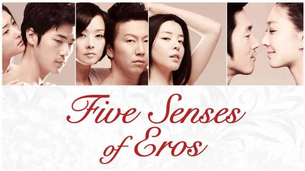 Five Sense of Eros – The 33rd Man (2009)
