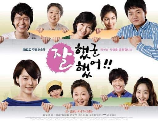 12 Drama Terbaik yang Melejitkan Nama Uhm Ki Joon 23