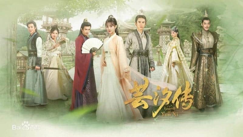 10 Drama Fantasi Mandarin Terbaik yang Wajib Ditonton 10
