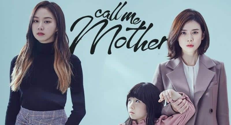 Mother (2018)