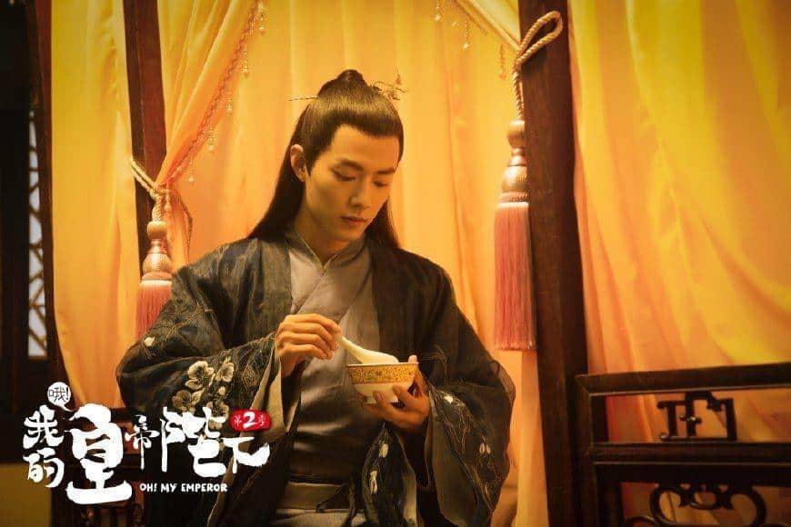 10 C-Drama Terbaik Xiao Zhan, Pria Tertampan Se-Asia 13