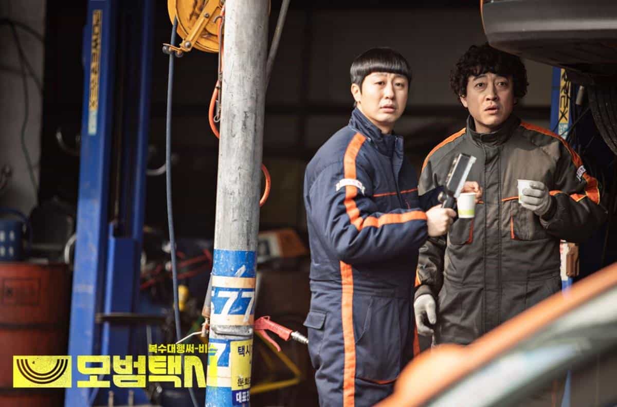 10 Pemain Drama Taxi Driver, Kenalan dengan Kim Do Gi Cs 15