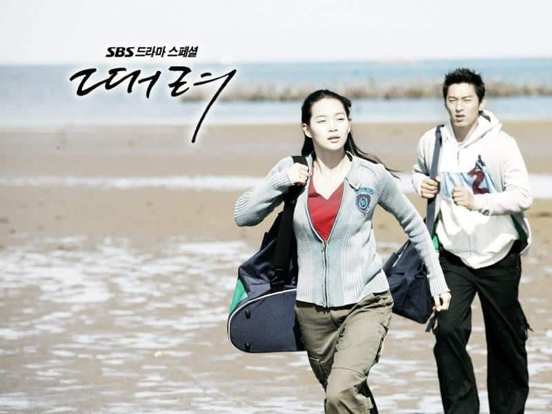10 Drama Shin Min Ah Terbaik Untuk Menemani Liburmu 19
