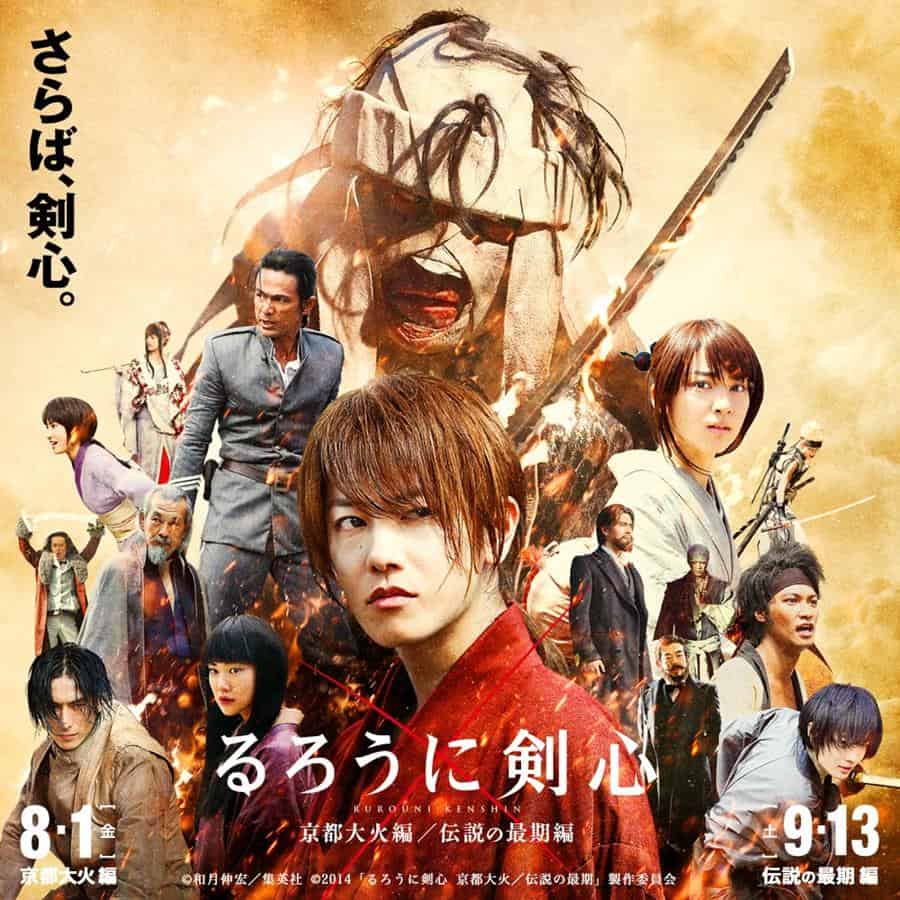 Review & Sinopsis Live Action Rurouni Kenshin: Kyoto Inferno 1