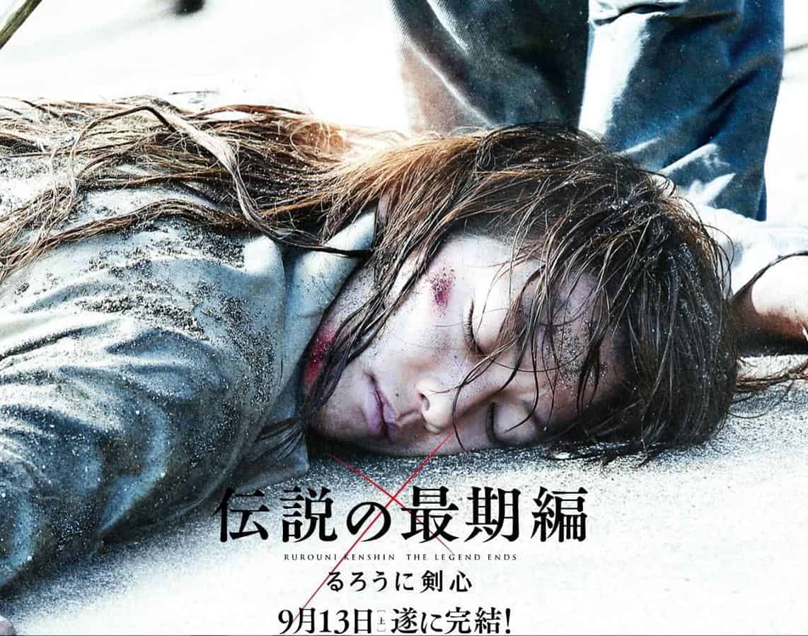 Review & Sinopsis Film Rurouni Kenshin: The Legend Ends 1