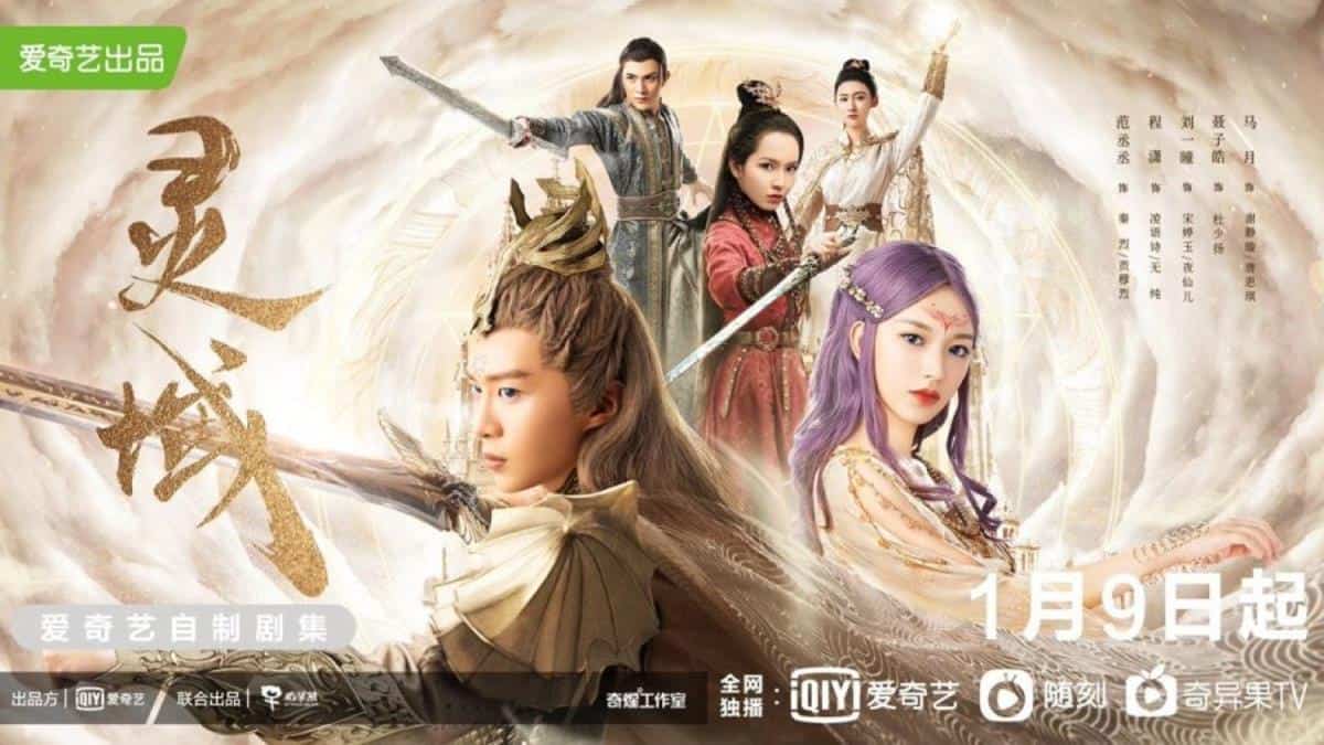 10 Drama Fantasi Mandarin Terbaik yang Wajib Ditonton 16