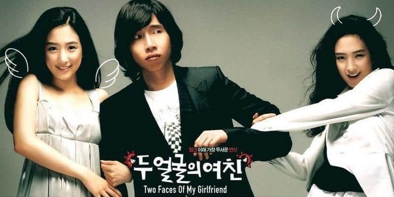 10 Film Terbaik Bong Tae Gyu yang Seru Buat Ditonton 7
