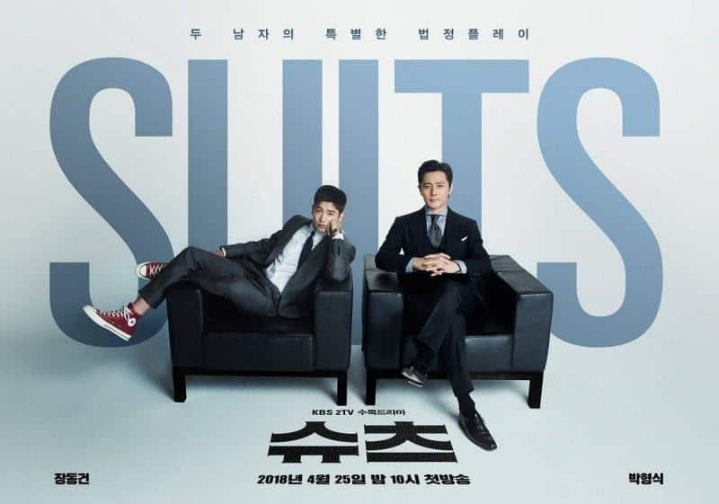 drama korea adaptasi film barat_ Suits