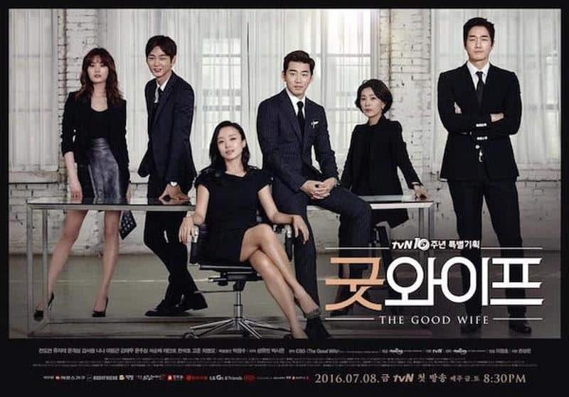 drama korea adaptasi film barat_The Good Wife