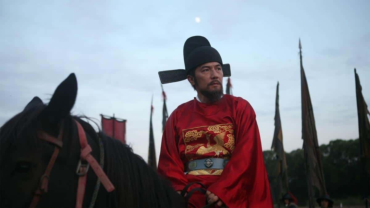 film tentang dinasti ming_Fall of Ming