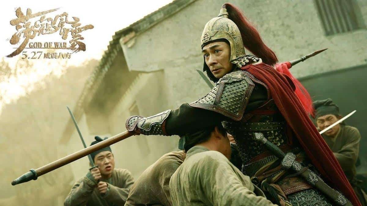 film tentang dinasti ming_God of War