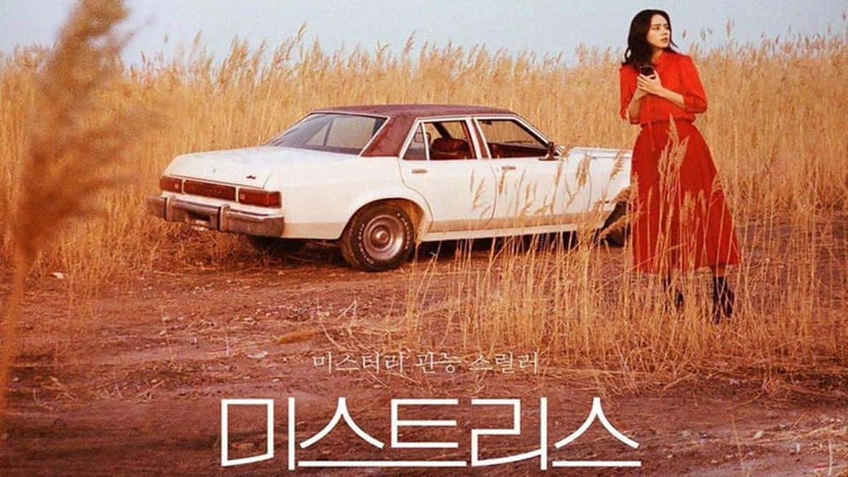 10 Drama Oh Jung Se Terbaik untuk Ditonton di Akhir Pekan 21