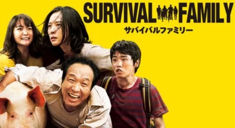 10 Rekomendasi Film Survival Jepang yang Penuh Ketegangan 3