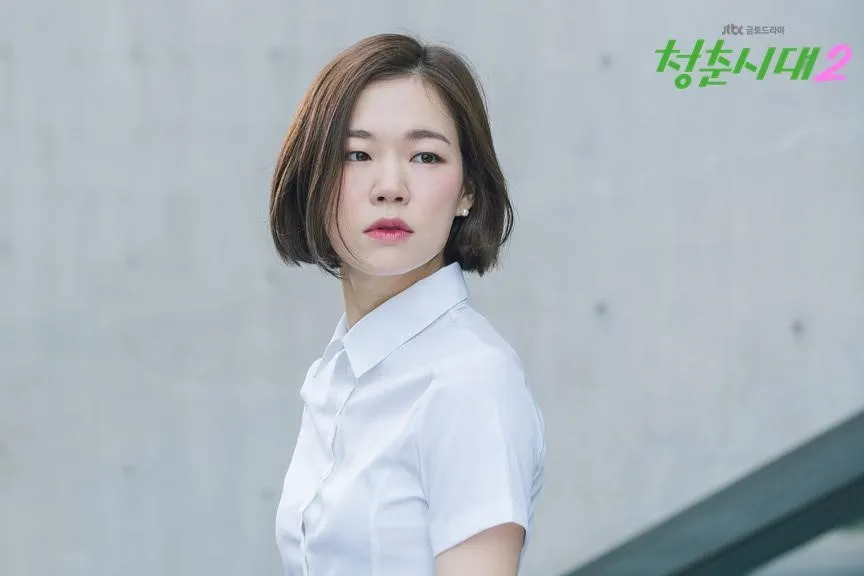 10 Drama Terbaik yang Diperankan oleh Bintang "Minari”, Han Ye Ri 5