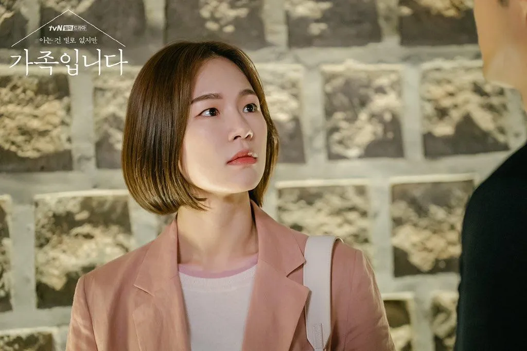 10 Drama Terbaik yang Diperankan oleh Bintang "Minari”, Han Ye Ri 11