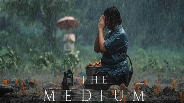 The Medium (2021)_