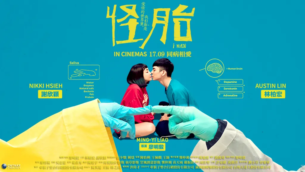 Inilah 20 Film Romantis Mandarin yang Bakal Bikin Baper 6