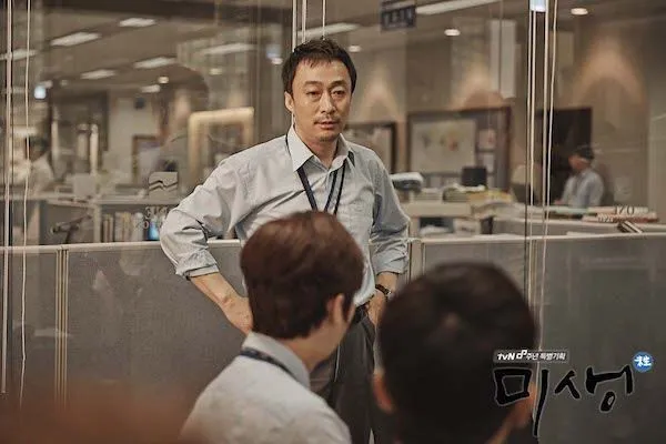 Menceritakan tentang Kehidupan Kantor di Korea Selatan