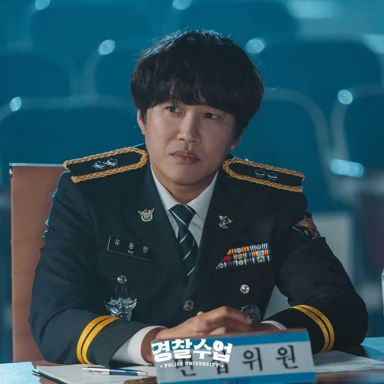 Yoo Dong Man – Cha Tae Hyun