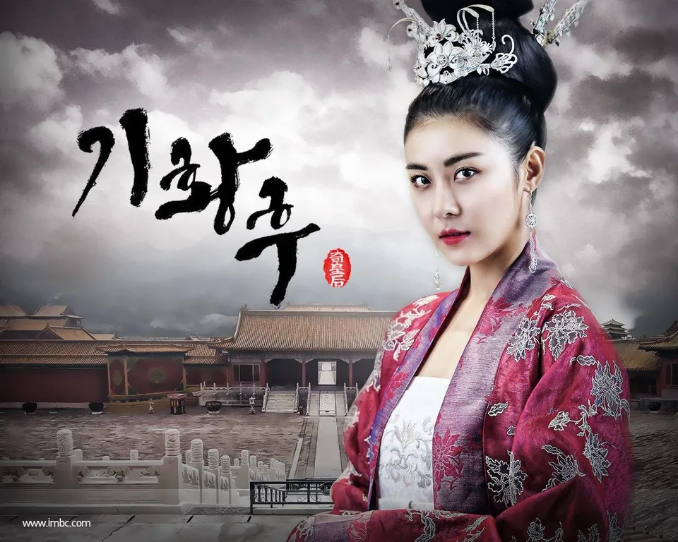 Empress Ki - Ha Jiwon