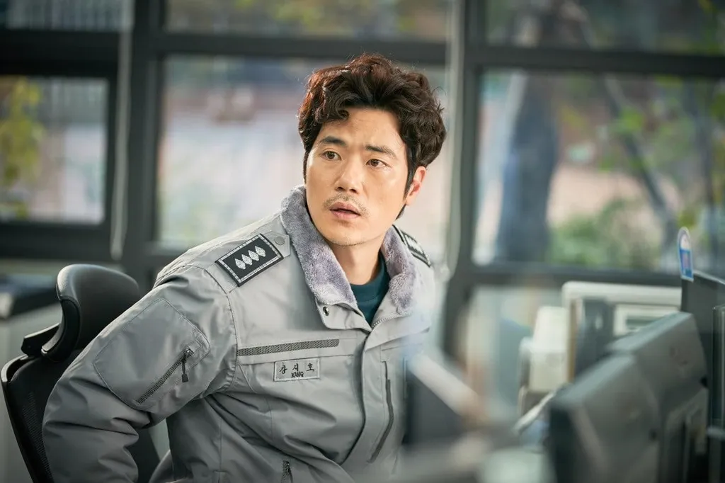 Kang Ji Ho – Kim Kang Woo