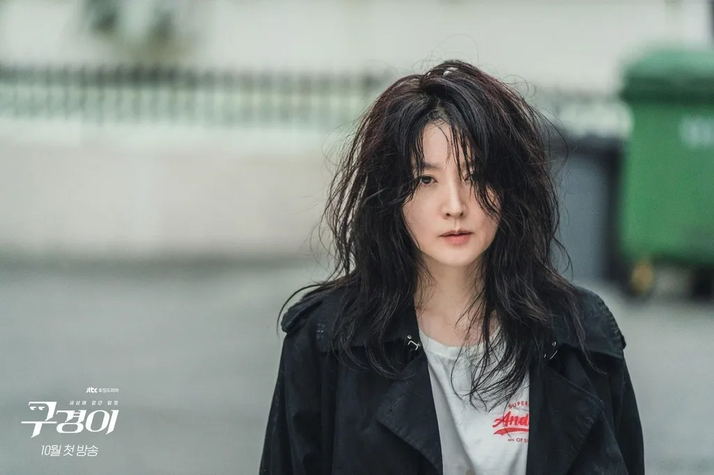  Koo Kyung Yi – Lee Young Ae