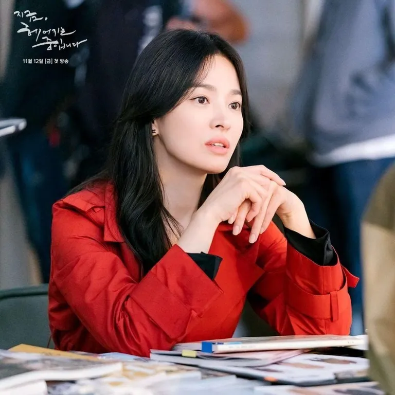 Ha Young Eun – Song Hye Kyo