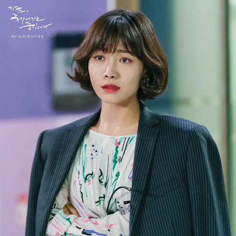 Hwang Chi Sook – Choi Hee Seo