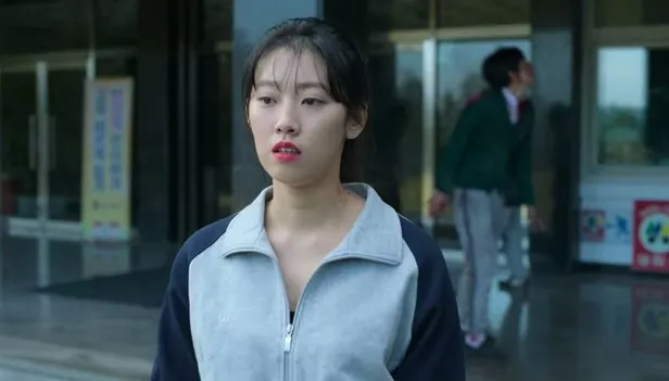 Min Eun Ji – Oh Hye Soo_