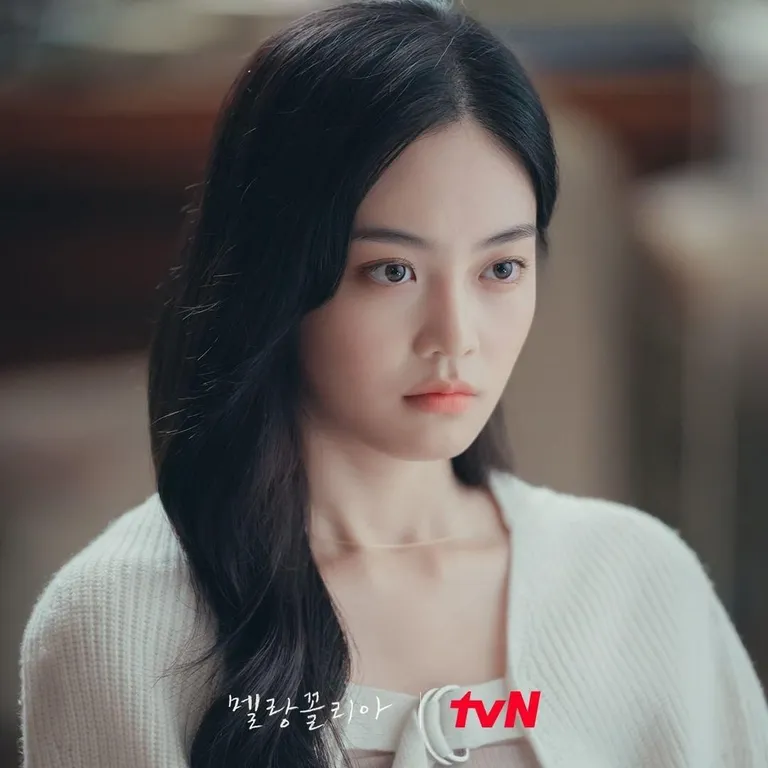 Sung Ye Rin – Woo Da Vi