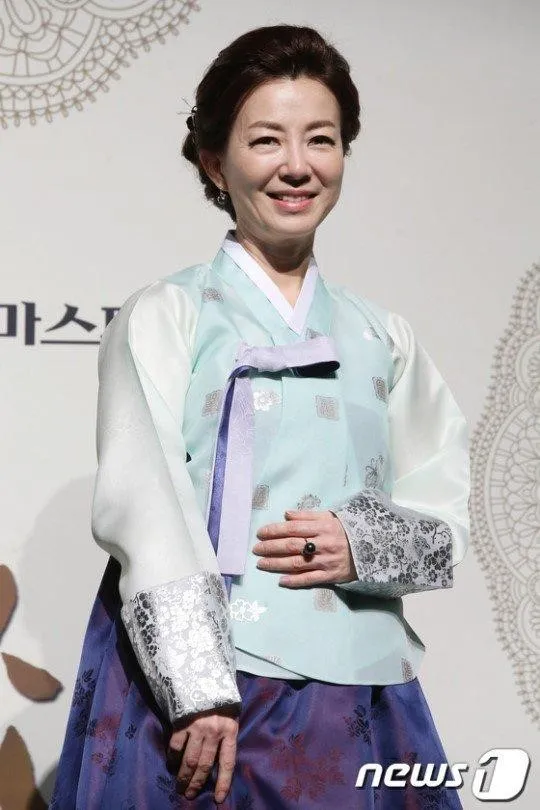 Baek Geum Hee (Kim Seo Ra)