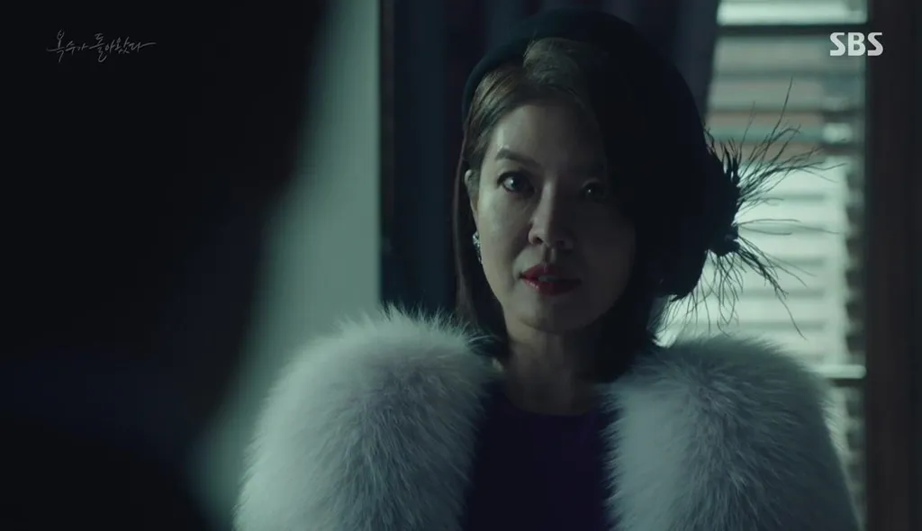  Im Se Kyeong – Kim Yeo Jin