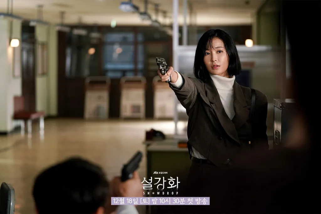 Jang Han Na – Jung Eugene