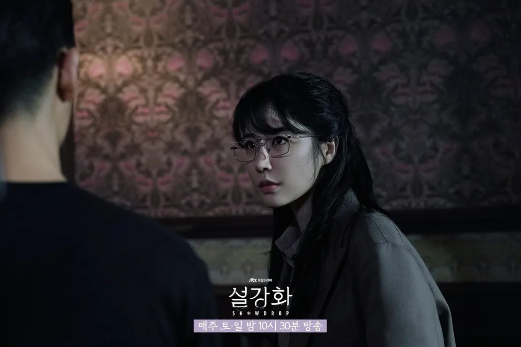 Kang Cheong Ya – Yoo In Na