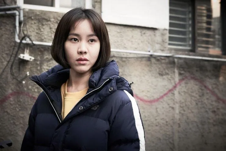 Oh Hyo Joo – Kim Ye Won