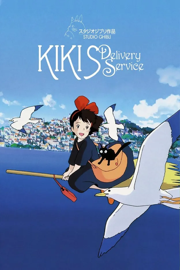 kiki's-delivery-service_