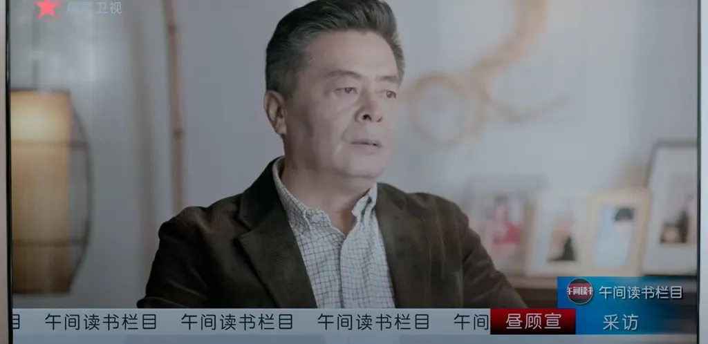 He Yun Qing (Zhou Gu Xuan / Ayah Zhou Chuan)