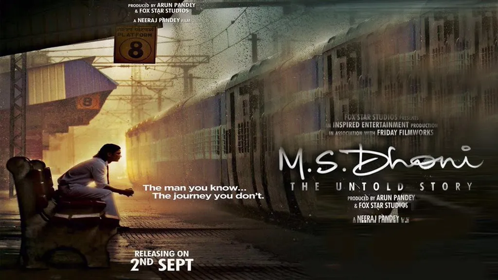 M. S. Dhoni: The Untold Story