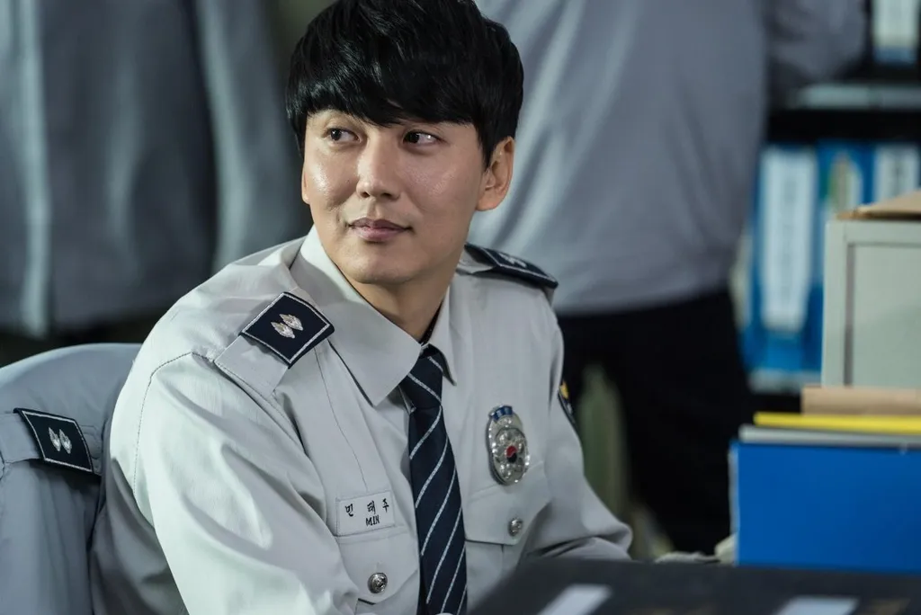 Min Tae Joo – Kim Nam Gil