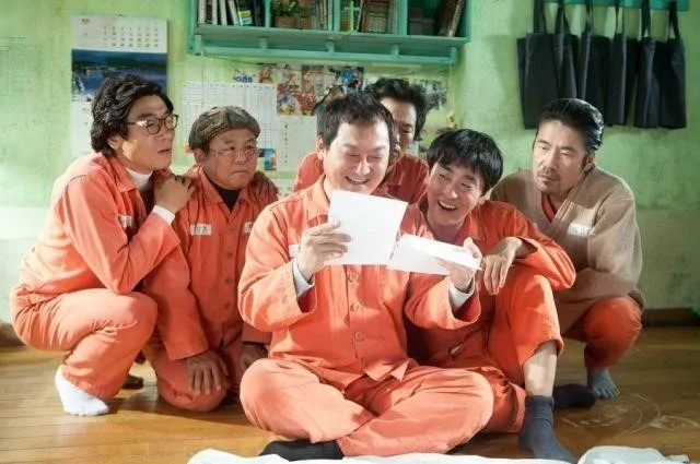 Miracle In Cell No.7