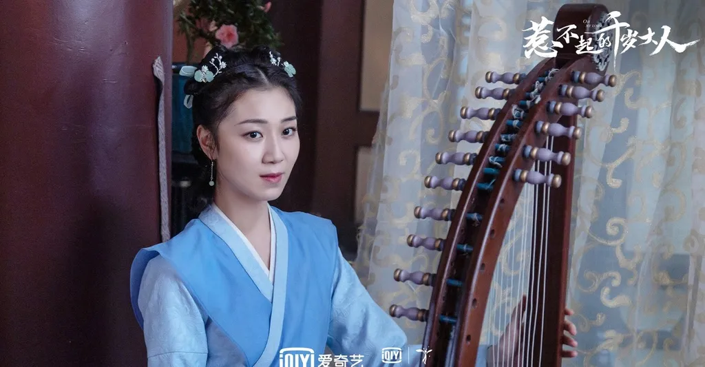 Zhu Mei Ji (Xiao Yan / Pembantu Chen You You)