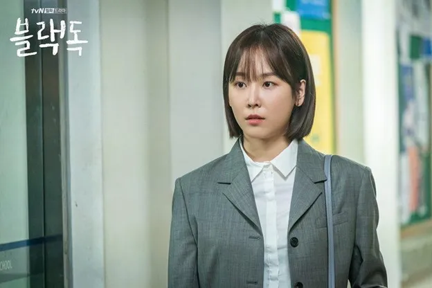 drama-seo-hyun-jin-6_