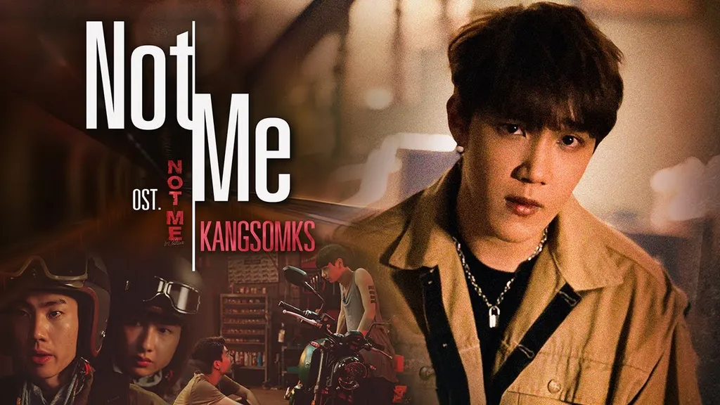 ost not me_
