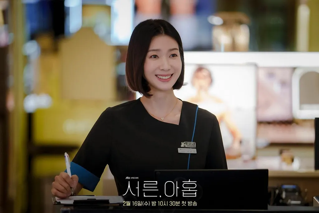 Jang Joo Hee – Kim Ji Hyun
