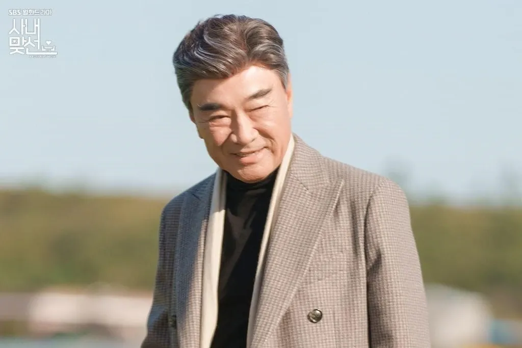Kang Da Koo – Lee Deok Hwa