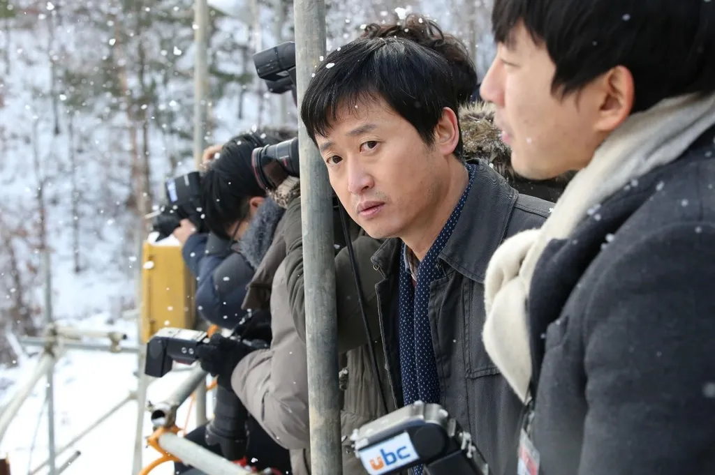 Reporter Jo – Yoo Seuk Mok