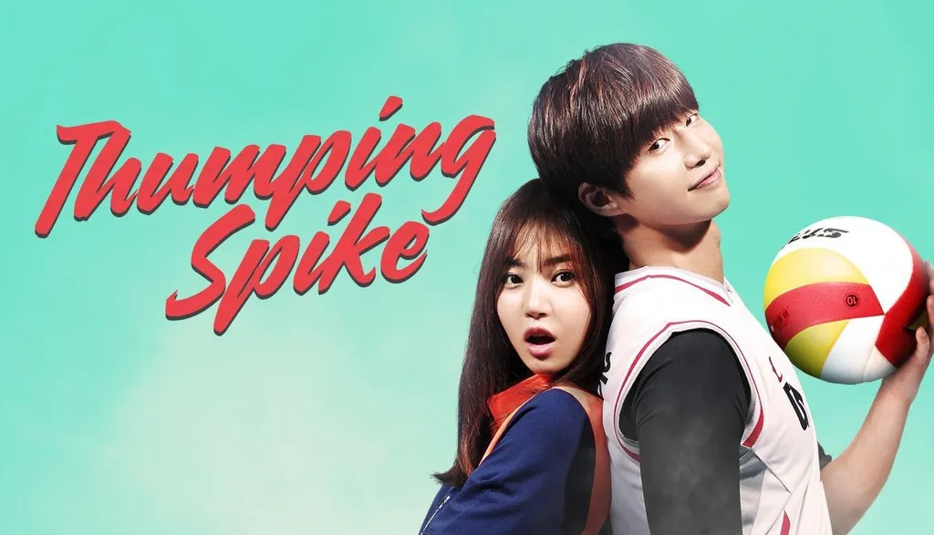 Thumping Spike (2016)