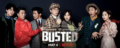busted-s1-1_