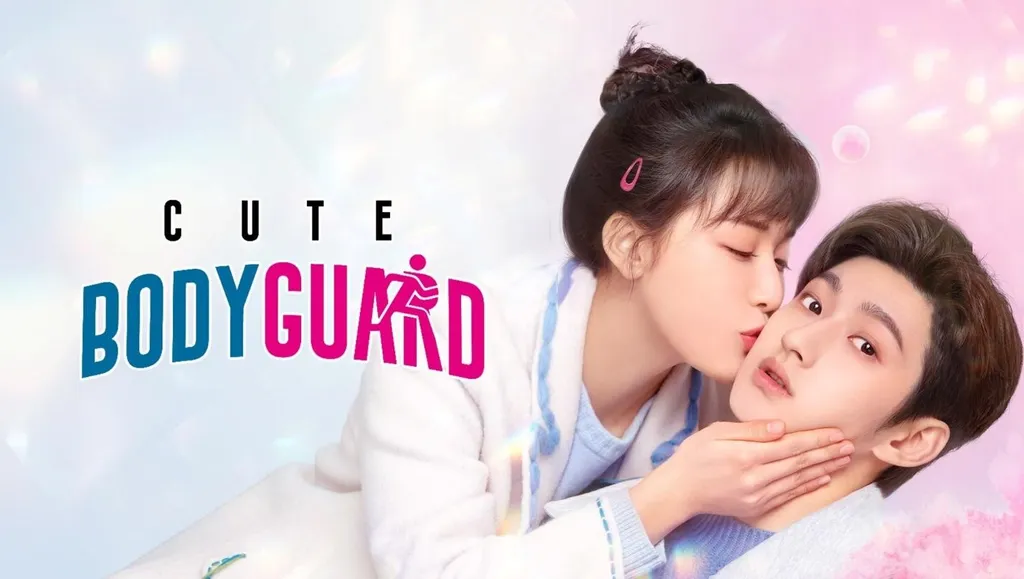 Cute Bodyguard  - 5 новейших дорам на китайском языке
